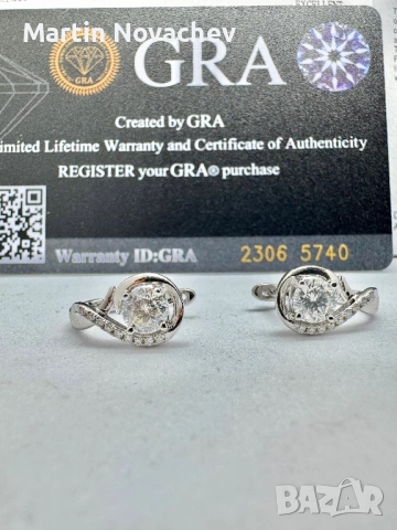 Сребърни обеци с мойсанит (Диамант) 0.5 карата