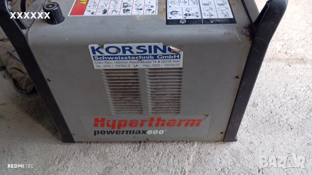 плазма за рязане на метал hyperterm powermax 600, снимка 4 - Други машини и части - 54228613