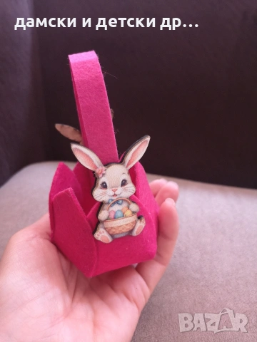 Великденски кошнички/кошница, снимка 13 - Декорация за дома - 40077721