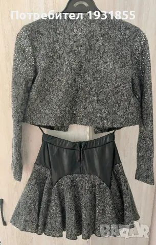 Детски костюм "Contrast", снимка 9 - Детски комплекти - 49698713