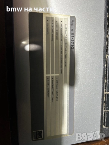Лаптоп Acer Aspire E1-571G  , снимка 3 - Части за лаптопи - 52325783