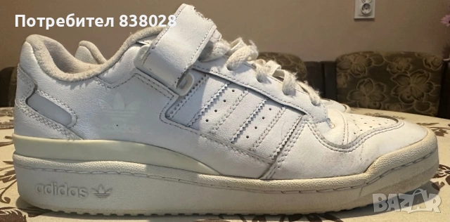 Мъжки маратонки, снимка 2 - Спортни обувки - 53966789