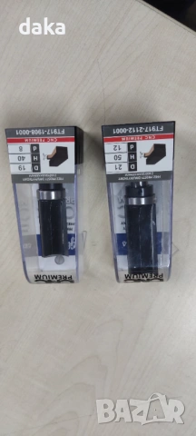 Фрезери с  лагер и дълга работна част