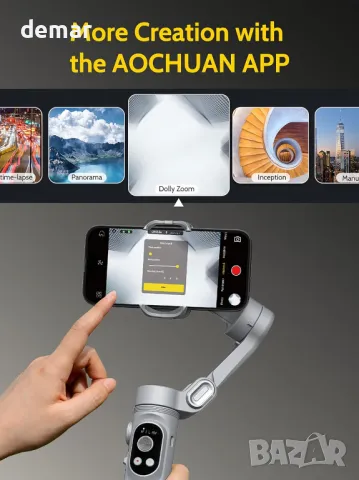 AOCHUAN 3-осен гимбал стабилизатор за iPhone и Android с AI проследяване, сив, снимка 5 - Селфи стикове, аксесоари - 47862930