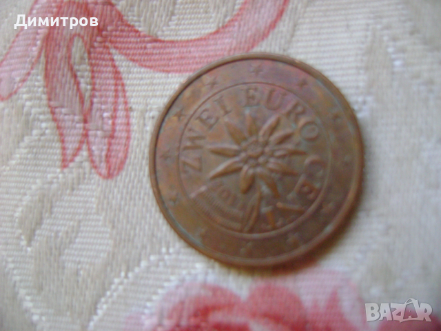 2 euro centa, снимка 2 - Антикварни и старинни предмети - 45008611
