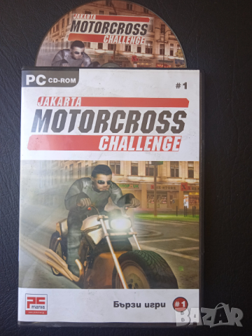 Jakarta Motocross Challenge оригинална компютърна игра / PC игра Game, снимка 1 - Игри за PC - 44940338