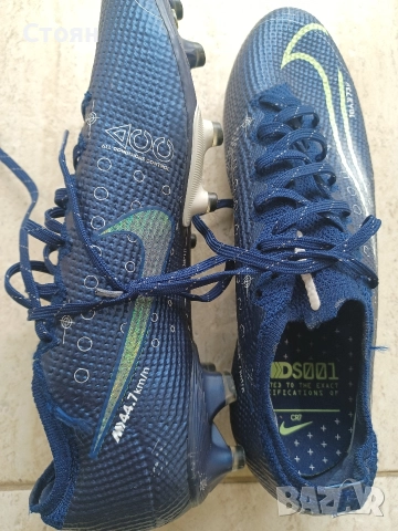 Калеври, снимка 5 - Спортна екипировка - 52545485