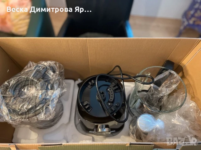 Вакуумен блендер и уред за приготвяне на супи Aurora - черен, червен, снимка 6 - Блендери - 50913345