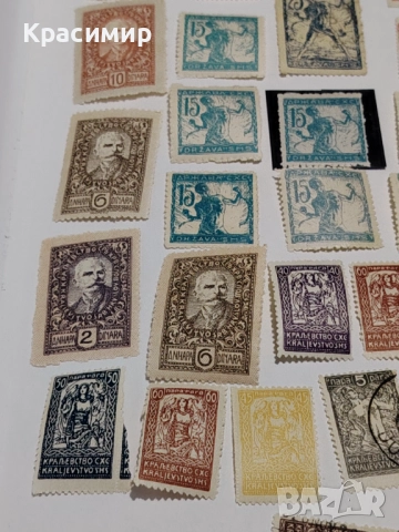 Веригар 1919 г. Кралство СХС. Минт. , снимка 5 - Филателия - 52898380