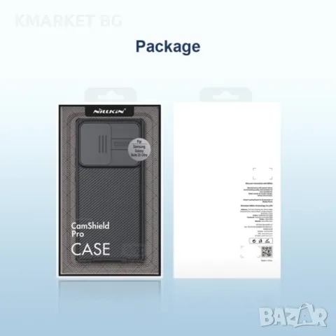 Samsung Galaxy Note20 Ultra/Note20 Ultra 5G Удароустойчив NILLKIN CamShield Калъф и Протектор, снимка 10 - Калъфи, кейсове - 48317573