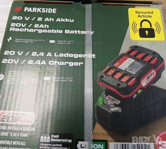 Parkside Зарядно устройство + батерия PLG 20 C1 + PAP 20 B1 (2Ah), снимка 2 - Винтоверти - 53397713
