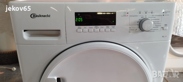 Сушилня Bauknecht  клас B 8 кг. внос от Германия, снимка 5 - Сушилни - 54199237