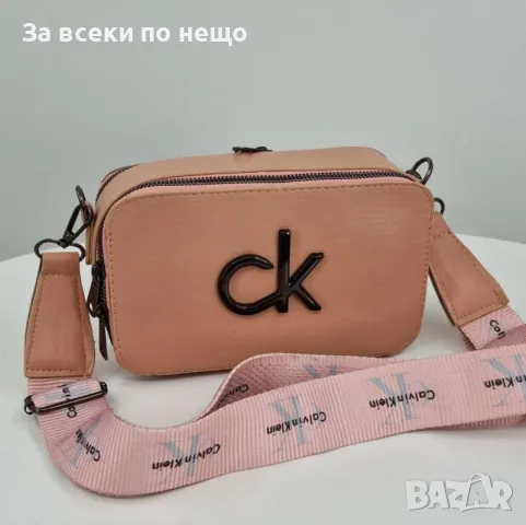 Дамска чанта с дълга регулираща се дръжка за през рамо Calvin Klein Код R41, снимка 1 - Чанти - 47599604