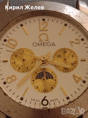 Класически модел мъжки часовник OMEGA SWISS MADE красив стилен дизайн 33393, снимка 3 - Мъжки - 46080770