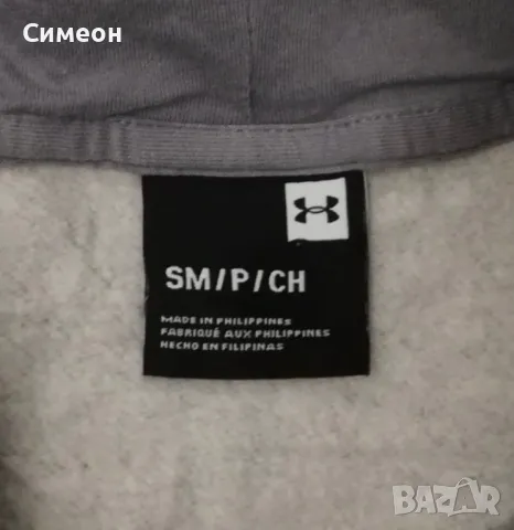 Under Armour UA Rival Fleece Hoodie оригинално горнище S спорт суичър, снимка 4 - Спортни дрехи, екипи - 48597816