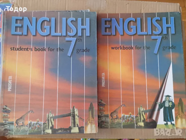 English students book + work book for the 7th grade Vera Despotova, снимка 1 - Учебници, учебни тетрадки - 47531032