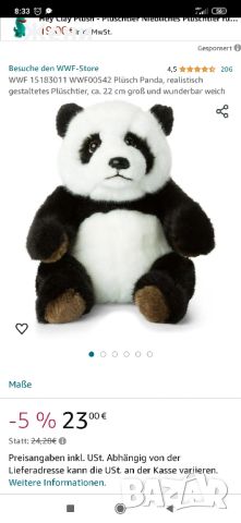 Плюшена панда WWF, снимка 4 - Плюшени играчки - 45942230