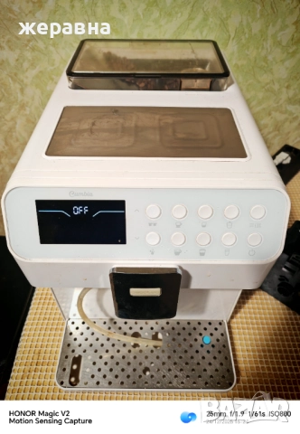 Кафеавтомат CECOTEC/CUMBIA POWER MATIC-CCINO 7000, 19 бара италианска помпа, 1,7 L 1500W, seria BIAN, снимка 13 - Кафемашини - 52892412