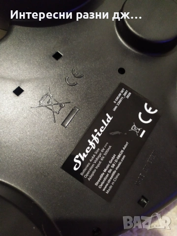 Електронни барабанчета , снимка 16 - Ударни инструменти - 53056311