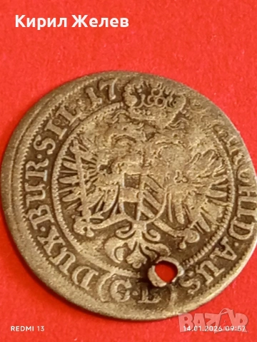 Сребърна монета 3 кройцера 1709г. Йозеф първи Австрия за КОЛЕКЦИЯ 52887, снимка 16 - Нумизматика и бонистика - 53093129