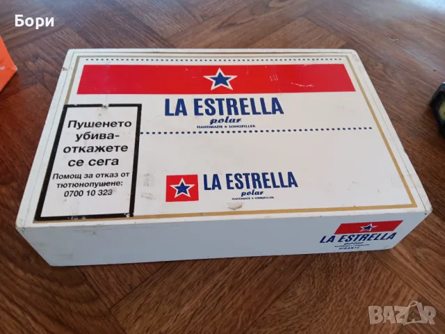 Кутия пури дървена/10