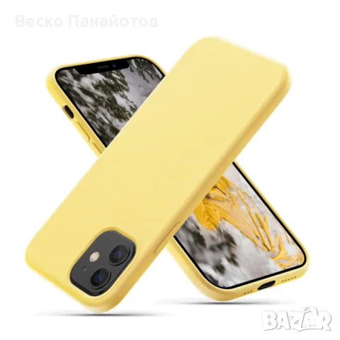 Калъф Slim-Fit за iPhone 12/12 Pro, снимка 3 - Калъфи, кейсове - 49468713