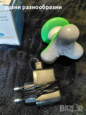 Разни, снимка 13 - Други стоки за дома - 51990400