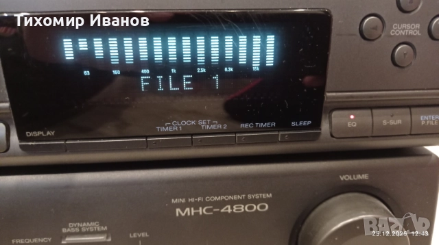 Sony MHC-4800, снимка 17 - Аудиосистеми - 52898383