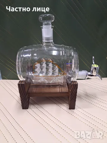 Стъклено буренце , снимка 2 - Декорация за дома - 49958396