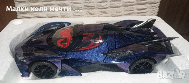 Метална кола Apollo Evo - 2021 г. Мащаб 1:18, ПРОМОЦИЯ ОТ 90 на 70 лв, снимка 9 - Колекции - 52896359