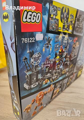 Lego DC Batman - сет 76122, снимка 2 - Конструктори - 45567200