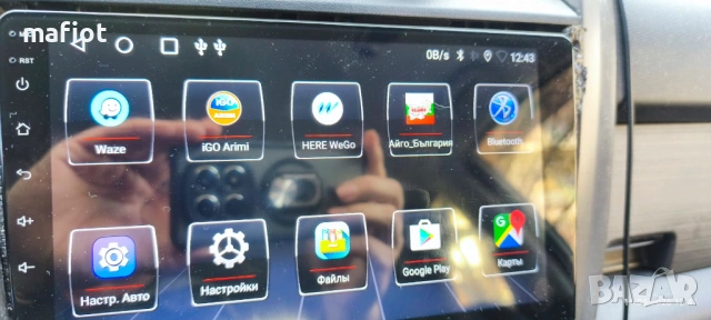 Мултимедиен Плейър Навигатор Стерео Рация MP Висококачествено 12V с Поддръжка на WIFI GPS FM, 2+32G, снимка 7 - Друга електроника - 53839313