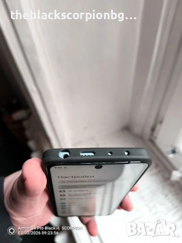 Xiaomi Redmi note 12 pro Plus 5g , снимка 8 - Xiaomi - 53690000