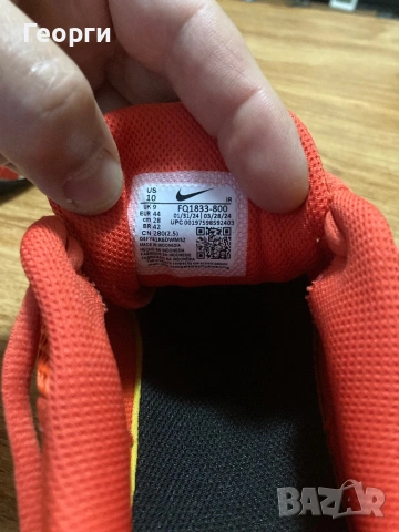 Оригинални маратонки Nike Air Max, снимка 10 - Маратонки - 53371357