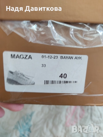 Дамски обувки MAGZA , снимка 5 - Дамски ежедневни обувки - 52244446