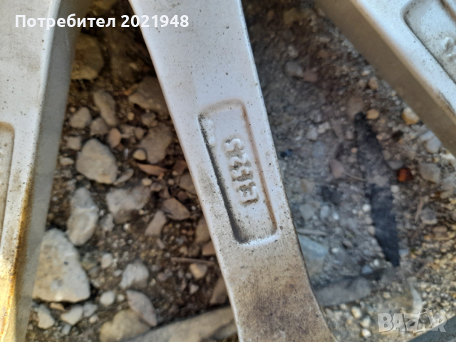 Продава оригинални алуминиеви джанти Ягуар,16 цола, снимка 7 - Гуми и джанти - 53161678