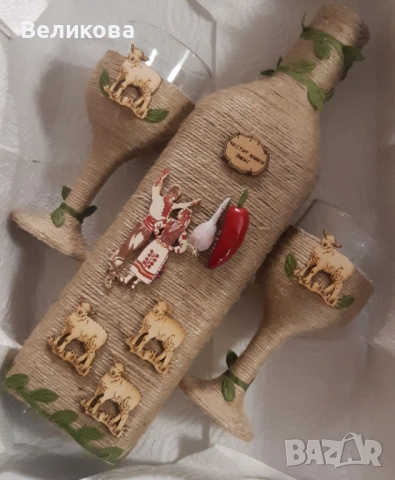 Подарък за ГЕРГЬОВДЕН, снимка 6 - Подаръци за имен ден - 54181851