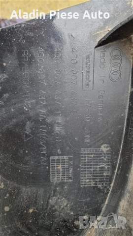 Предна броня Audi A6 C7 година 2012 2013 2014 2015 2016 2017 2018 код 4G0807437 , снимка 11 - Аксесоари и консумативи - 53073199