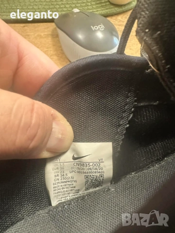 Оригинални детски маратонки Nike Air Max ZM950 Triple Black Shoes Sneakers , 36 размер , снимка 7 - Детски маратонки - 54134616