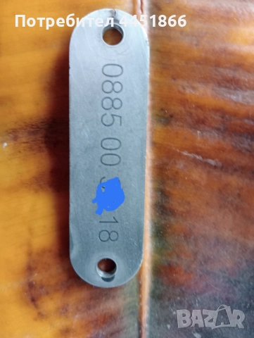 Изработка на медальони за домашни любимци, снимка 2 - За кучета - 52301678