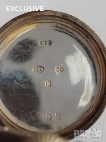 Винтъч Преправен джобен часовник на 120г на ръчен!, снимка 8 - Мъжки - 53528463