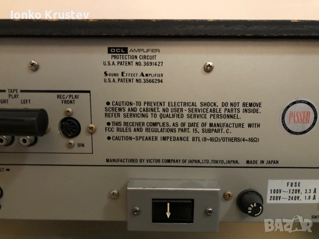 JVC 4VR-5436 FM-AM 4Channel Stereo Receiver, снимка 10 - Ресийвъри, усилватели, смесителни пултове - 53836898