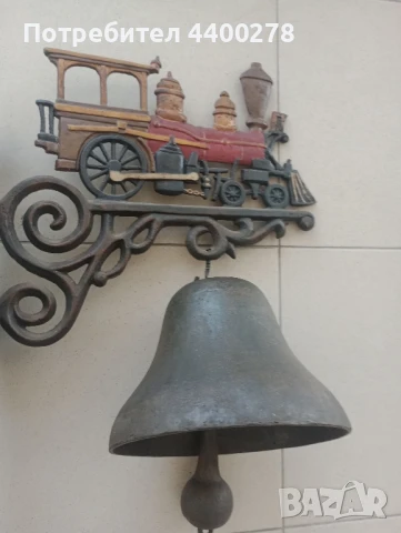 продавам камбана 