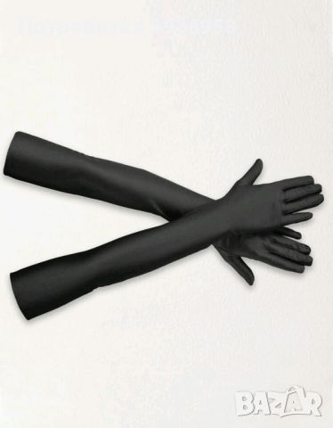 Дълги черни ръкавици, снимка 1 - Ръкавици - 45423147