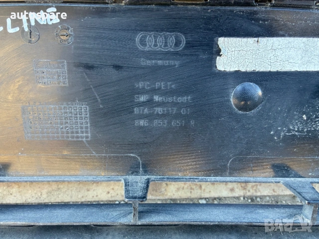 Решетка предна броня Audi A5. S-line. Ауди А5. 16-19г. 8W6853651R. С лека забележка, снимка 5 - Части - 53796586