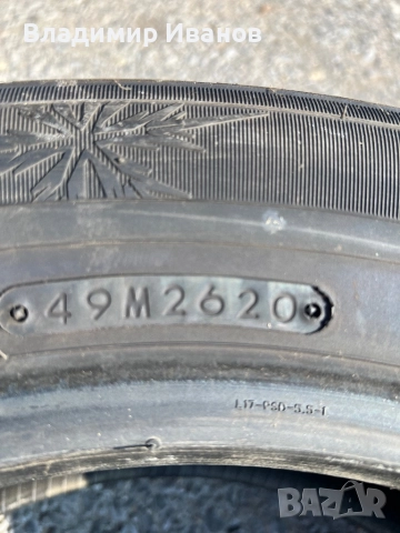 TOYO TIRES 225/55/17, снимка 3 - Гуми и джанти - 52447116