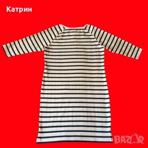 Oversize моряшка рокля от памук, Selected, S или Xl , снимка 3 - Рокли - 45457038