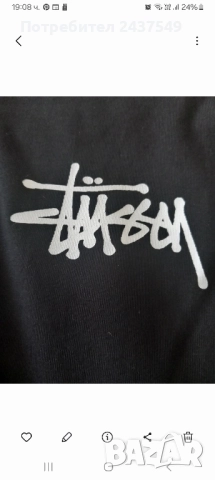 тениска Stussy tee , Нова M, снимка 4 - Тениски - 52263281