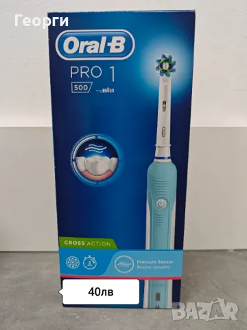 ORAL B Електрически четки , снимка 6 - Други - 48769097