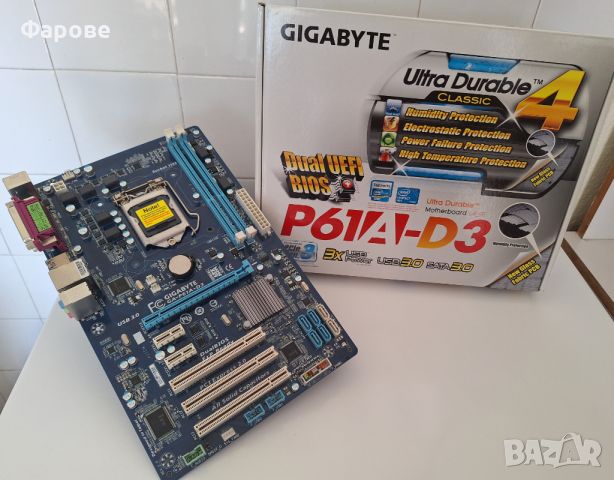 Дъно Gigabyte P61A-D3, снимка 1 - Видеокарти - 46227600